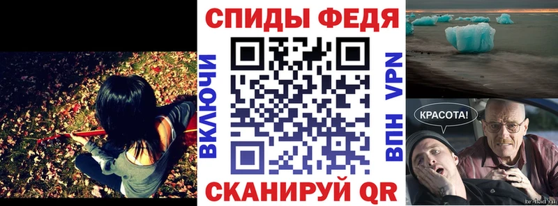 сколько стоит  Октябрьский  АМФЕТАМИН 98% 