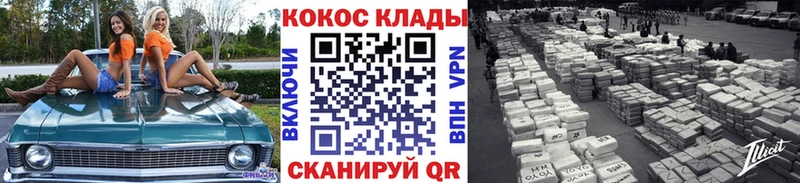 COCAIN Эквадор  Октябрьский 