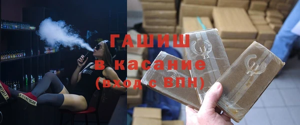 скорость Зеленокумск