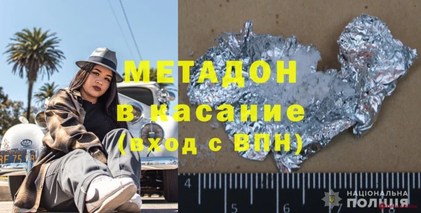 скорость Зеленокумск