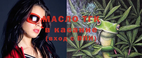 a pvp Шали
