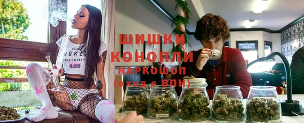 скорость Зеленокумск