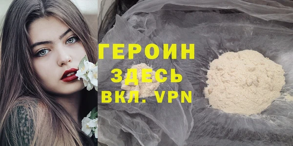 скорость Зеленокумск