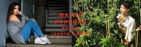 прущие грибы Зерноград