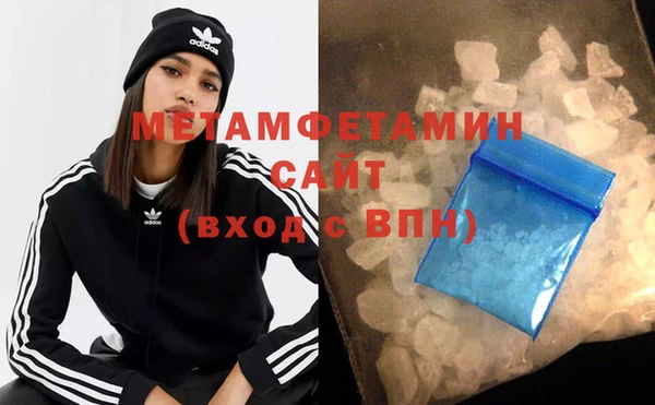 скорость Зеленокумск