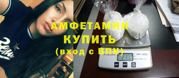 бошки Шарыпово