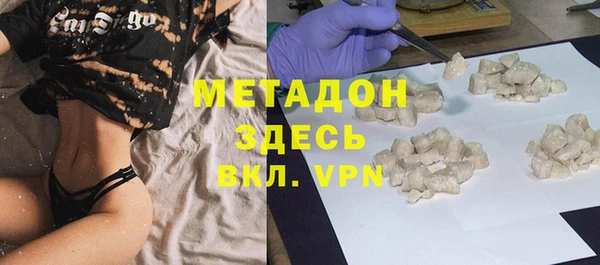 скорость Зеленокумск