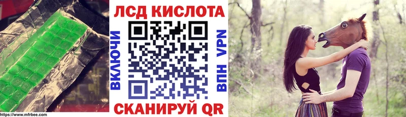 дарк нет наркотические препараты гидра Октябрьский LSD-25 экстази кислота