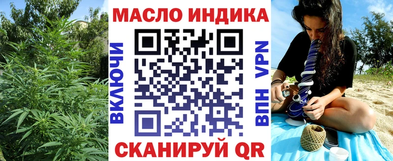 Дистиллят ТГК концентрат  Октябрьский 