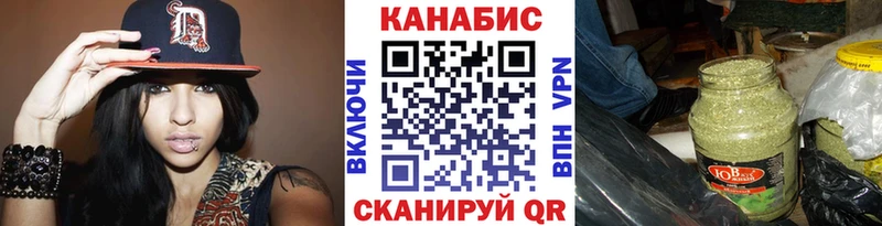 ОМГ ОМГ ссылки  Октябрьский  Канабис Bruce Banner 